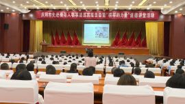 全市先进模范人物事迹巡回报告会暨“榜样的力量”道德讲堂活动在宁县举办