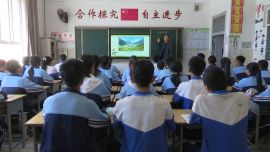 夏涵秀：扎根乡村育桃李 潜心耕耘守初心