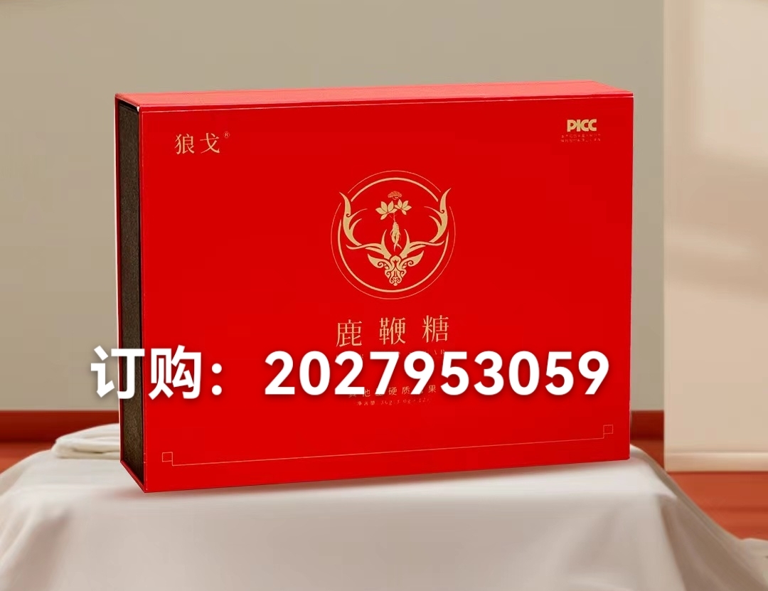 微信图片_20250919115716