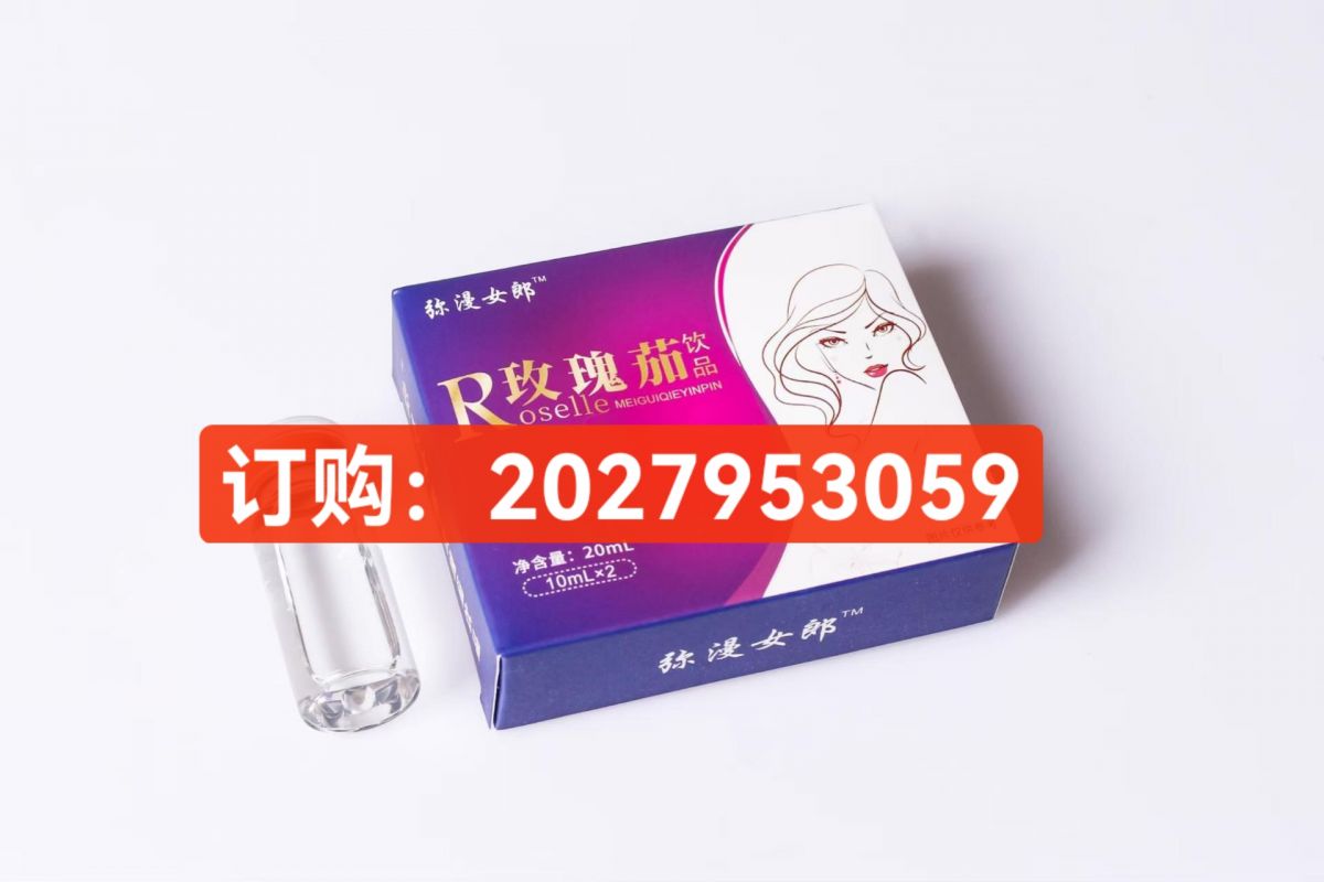微信图片_20250920221537