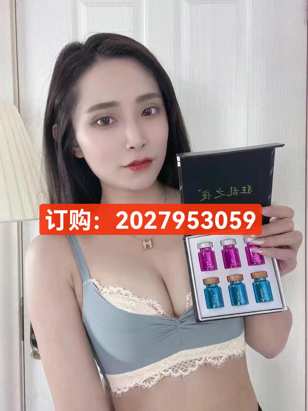 微信图片_20250920222636