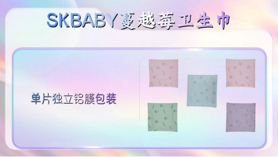 微信图片_20250923140123_155_189