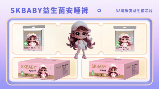 微信图片_20250923140136_157_189