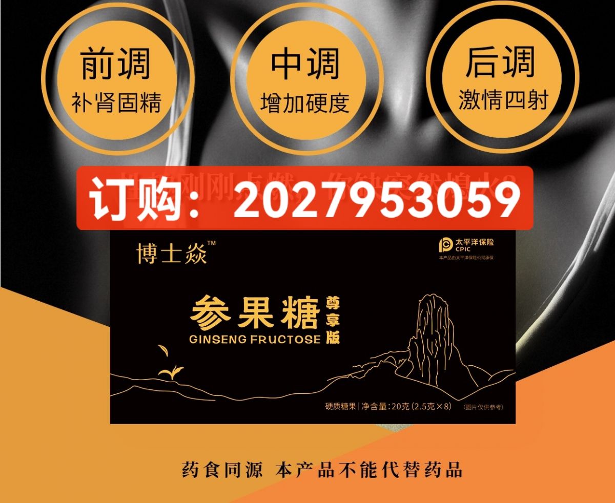 微信图片_20250923165929