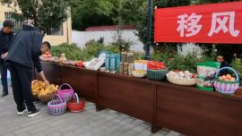 九岘乡2025年庆祝“中国农民丰收节”热闹启幕