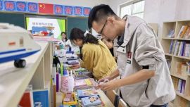 中村镇：校地携手暖童心 同心协力育英才