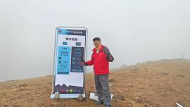 图说 | 打卡2025野性祁连越野跑（2）