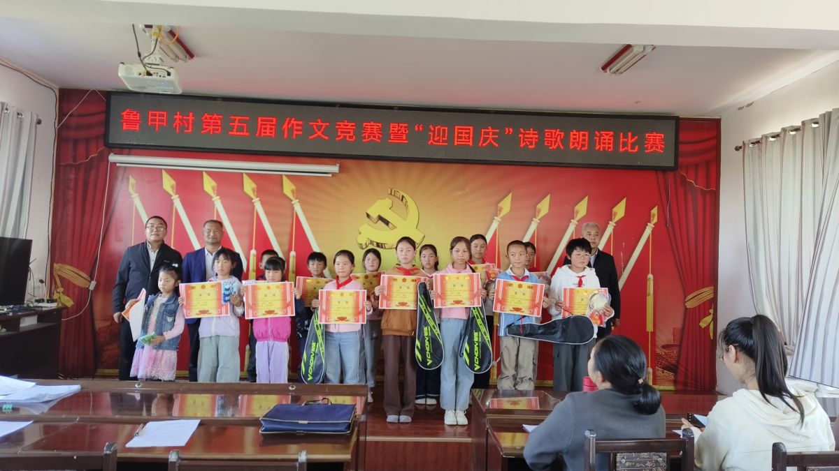 微信图片_20250926100026.jpg