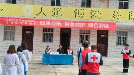 宁县开展应急救援救护综合演练