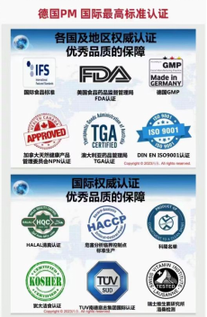 微信图片_20251002154538_210_189