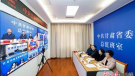 胡昌升在视频调度国庆中秋假期安全生产工作时强调 压紧压实责任 强化值班值守 确保人民群众平安欢乐祥和过节
