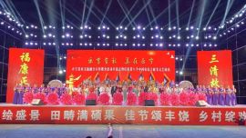 深挖特色資源 奏響振興樂章——正寧縣深化農(nóng)文旅融合發(fā)展側記 