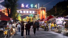國慶華燈初上 寧州街區(qū)歡騰——寧縣創(chuàng)意街區(qū)引爆假日夜間消費新熱潮