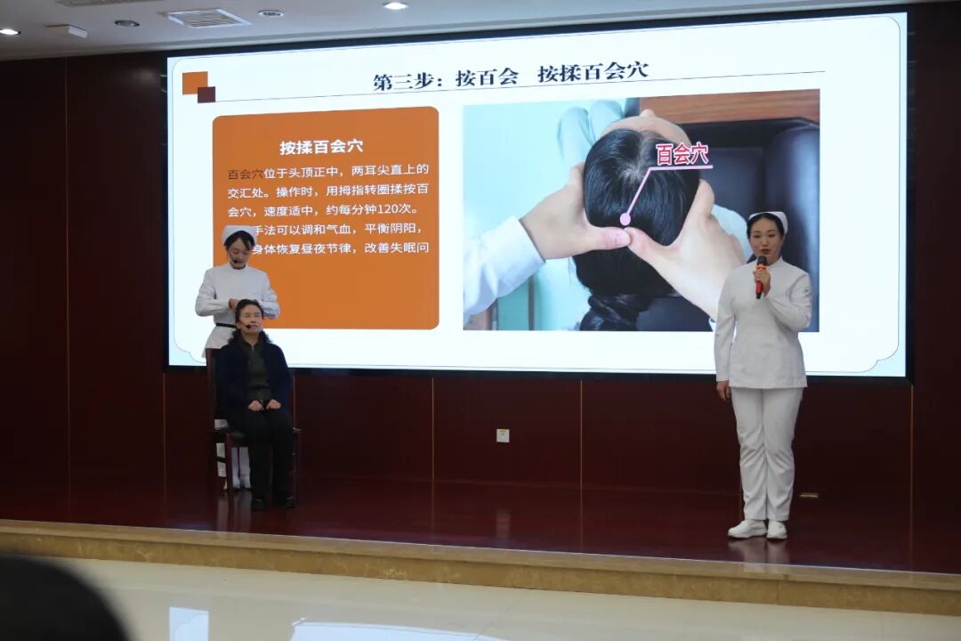 庆阳市2025年健康科普技能竞赛现场