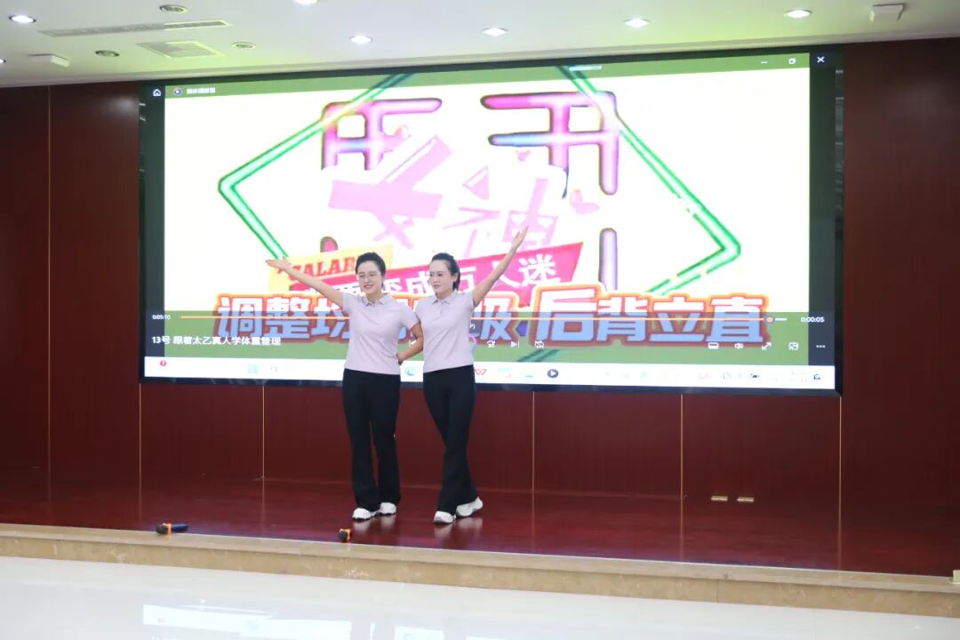 庆阳市2025年健康科普技能竞赛现场