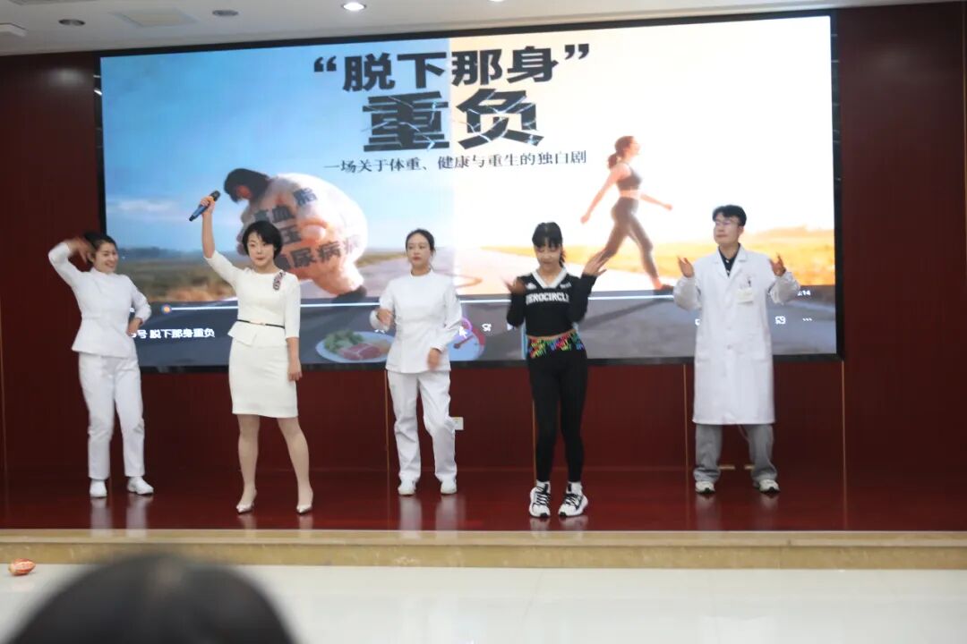 庆阳市2025年健康科普技能竞赛现场