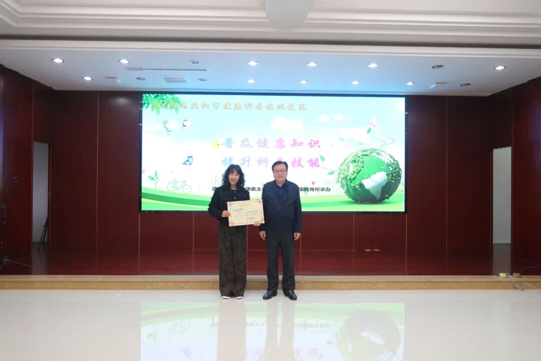 庆阳市2025年健康科普技能竞赛现场