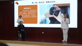 慶陽市2025年健康科普技能競賽圓滿落幕
