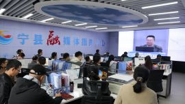 寧縣融媒體中心組織開展推進(jìn)市縣（區(qū)）融媒體系統(tǒng)性變革培訓(xùn)