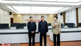 胡昌升在省委黨校（甘肅行政學(xué)院）調(diào)研時(shí)強(qiáng)調(diào) 牢記為黨育才為黨獻(xiàn)策初心使命 以實(shí)際成效服務(wù)全省高質(zhì)量發(fā)展 石謀軍參加
