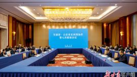 甘肅省·山東省東西部協(xié)作聯(lián)席會(huì)議召開(kāi) 胡昌升主持并講話 周乃翔任振鶴講話