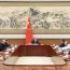 李强主持国务院第十六次专题学习