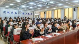 慶陽文藝大講堂——舞蹈專題講座成功舉辦