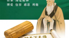 【2026-2027】：博納生態(tài)商城代理怎么做【招商】