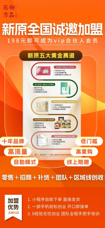 微信圖片_20251018104758_261_189