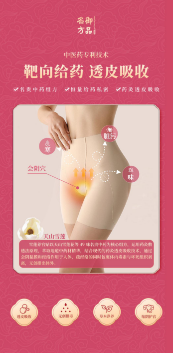 微信圖片_20251018104633_258_189