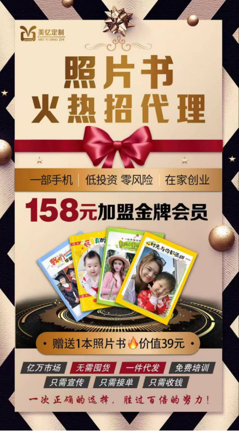 微信圖片_20251018105934_264_189