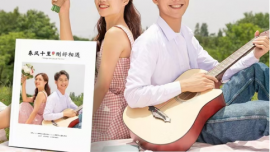 【2026-2027】：有誰在做美印兔兔照片書，負責人聯(lián)系方式多少【招商】