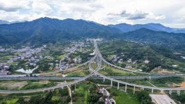 確?；緦崿F(xiàn)社會主義現(xiàn)代化取得決定性進(jìn)展——寫在黨的二十屆四中全會召開之際