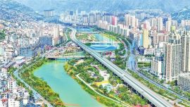 奋进“十四五” 蝶变新陇南 ——“十四五”以来陇南市经济社会高质量发展综述