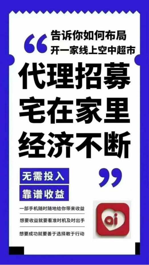 微信图片_20251022161146_274_189