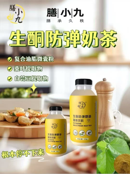 微信图片_20251022161726_275_189