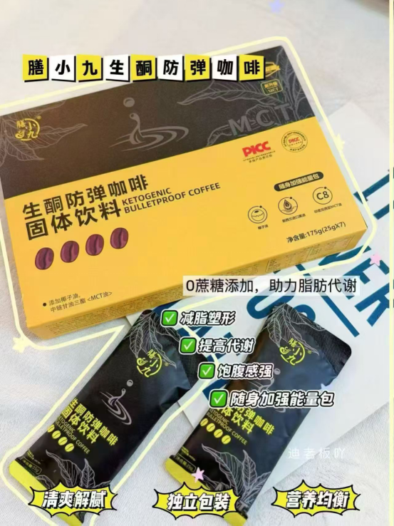 微信图片_20251022161733_276_189