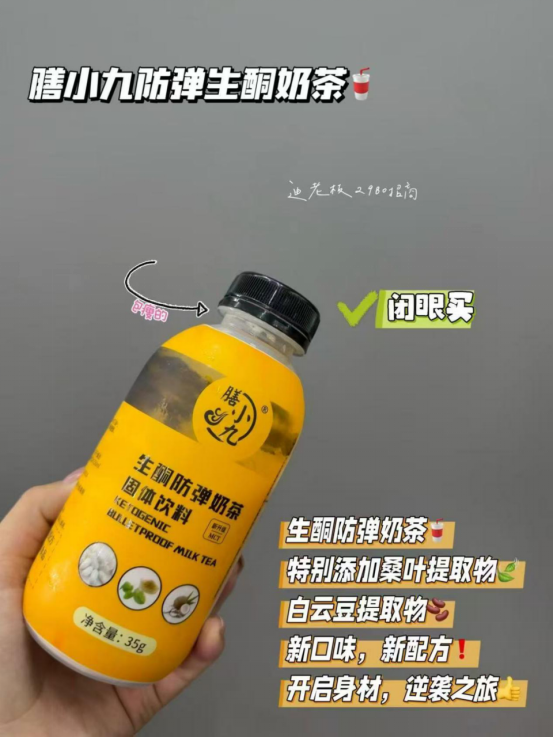 微信图片_20251022161745_277_189