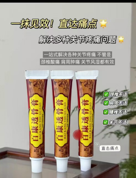 微信图片_20251024085719_281_189