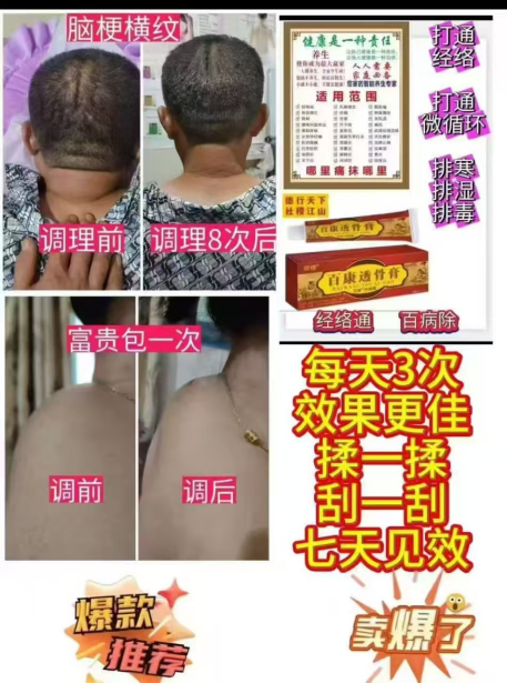 微信图片_20251024085737_283_189