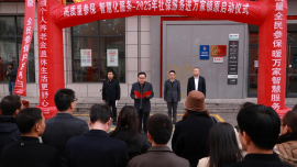 织锦绣民生 绘幸福新卷——镇原县2025年“社保服务进万家”活动正式启动