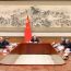 李强主持召开国务院党组会议 学习贯彻习近平总书记在党的二十届四中全会上重要讲话和全会精神 丁薛祥出席