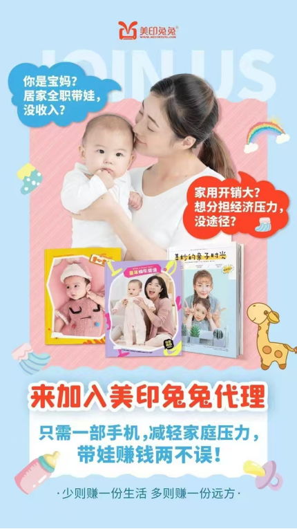 微信图片_20251024103920_286_189