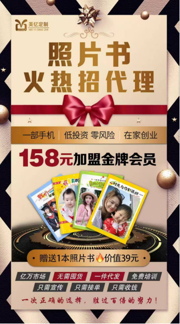 微信图片_20251024103927_287_189