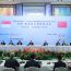 李强出席中国新加坡工商界座谈会