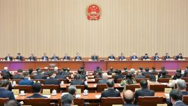 十四屆全國人大常委會第十八次會議在京閉幕