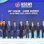 李强出席第28次中国-东盟领导人会议