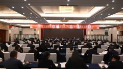 2025年度丰富和发展全过程人民民主庆阳人大实践创新交流推进会召开