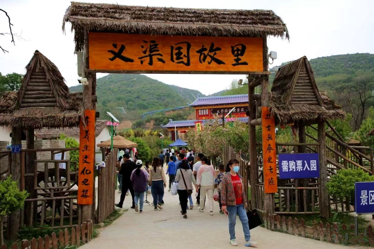 微信图片_20251103111227_176_246