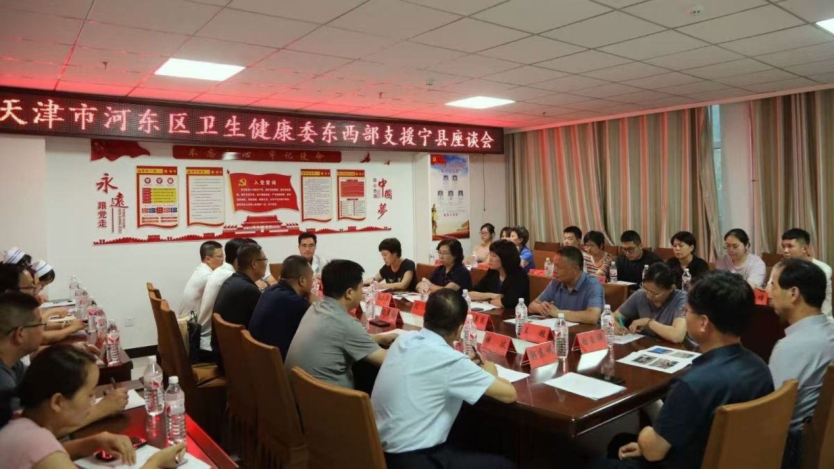 微信图片_20251106151516_204_246